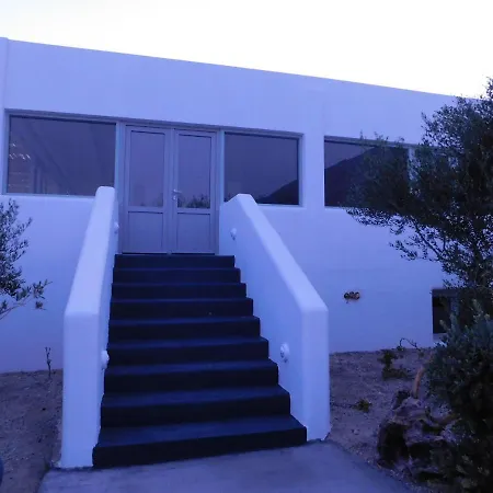 Perissa Infinity Village شقة *